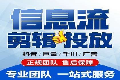 案例解析：托管SEM竞价助力中小企业突破