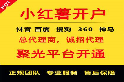 游戏行业充值返点策略成功案例